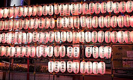 冒险游戏《铁山奇谭》Steam页面 年内发售